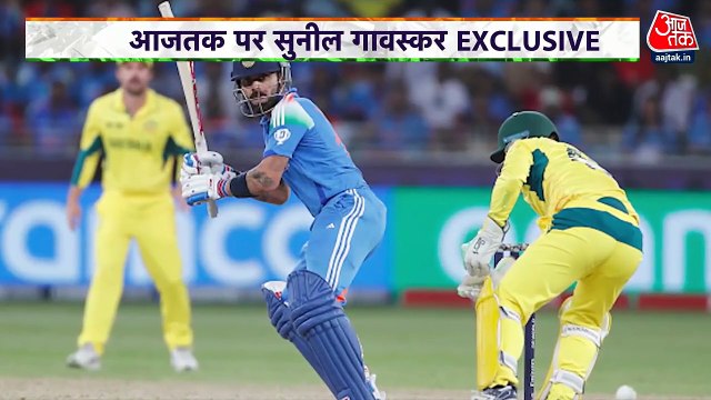 विशेष: फाइनल में भारत-न्यूजीलैंड का मुकाबला, कौन ले जाएगा चैंपियंस ट्रॉफी?