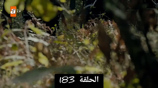 المؤسس عثمان الموسم 6 الحلقة 183 اعلان 3 مترجم نهاية صوفيا