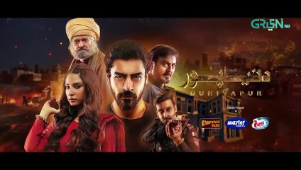 DuniyaPur Last Episode 24 (Subtitles) 5th March 2025 - Khushhal Khan - Ramsha Khan - Nauman Ijaz