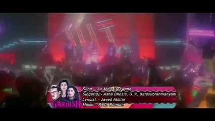 Ae Mere Deewano /Gardish1993 / Asha Bhosle, S.P. Balasubramaniam