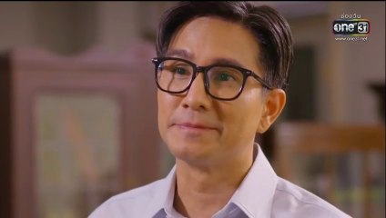 กรงการเวก ตอนที่ 18 (EP.18) วันที่ 5 มีนาคม 2568