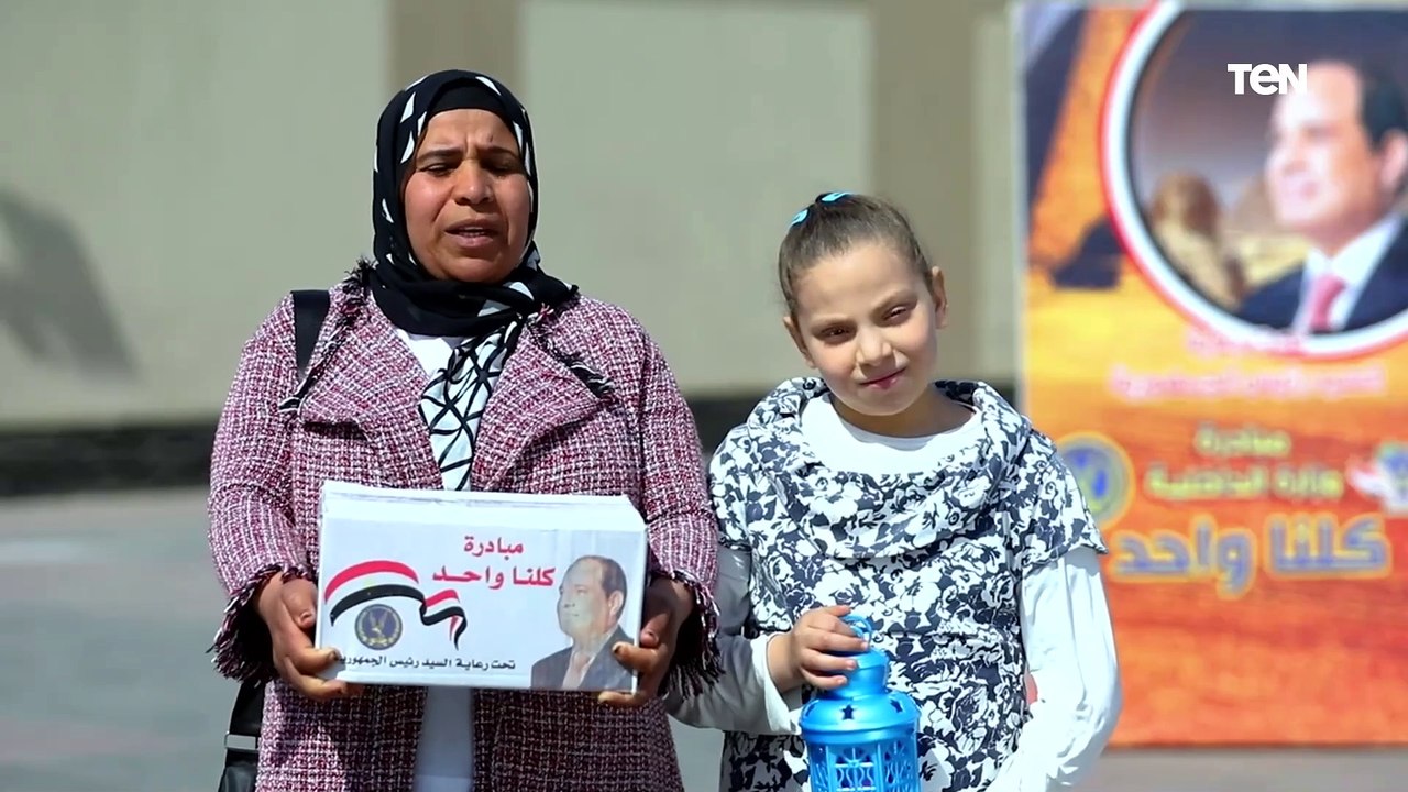 فى إطار مبادرة كلنا واحد..  وزارة الداخلية توزيع مساعدات عينيه بالمناطق الحضارية الجديدة