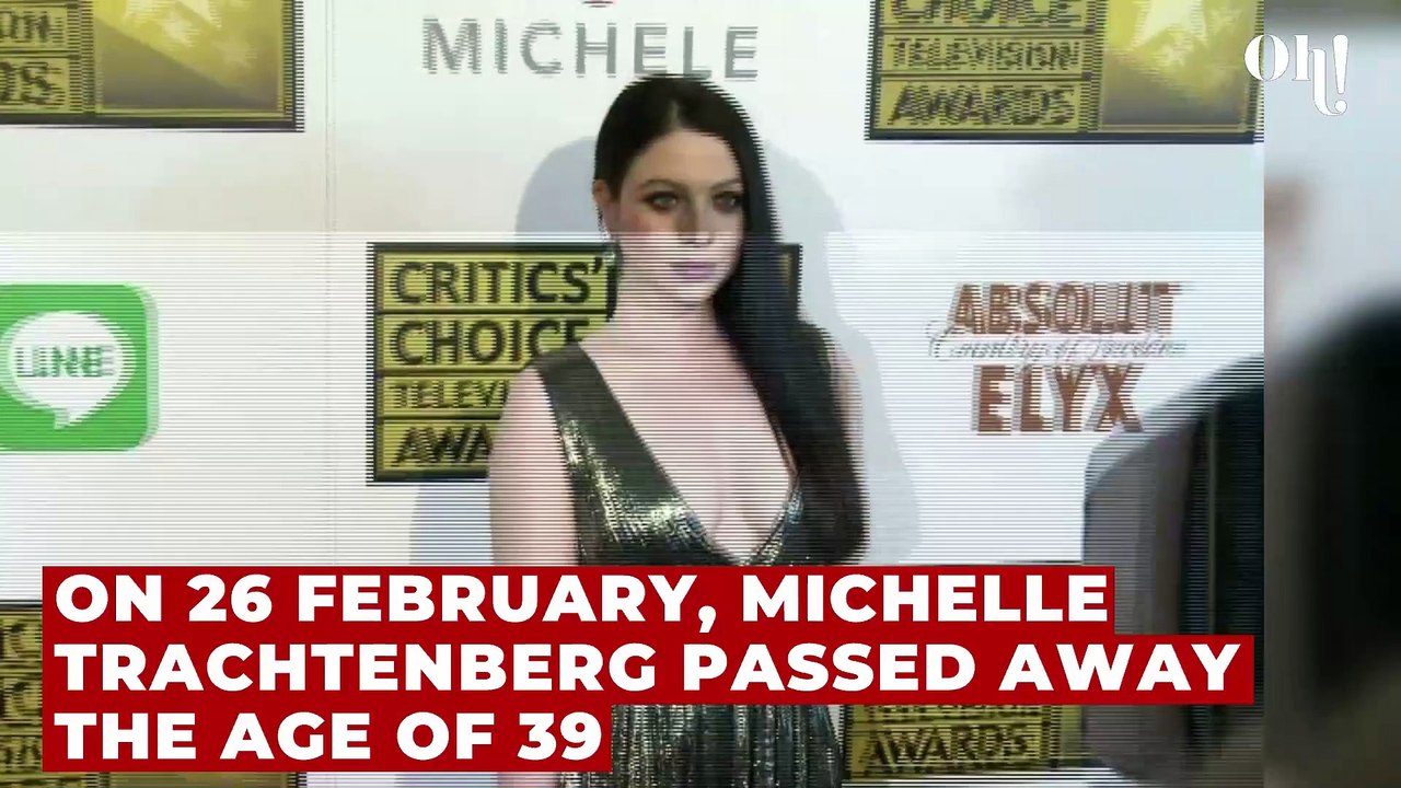 Celebrity deaths of 2025