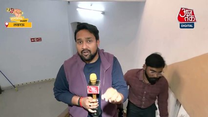 UP विधानसभा में पान मसाला और गुटखा पर बैन, जुर्माना भी तय; देखें ये रिपोर्ट