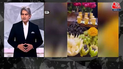 ब्रिटेन के हाउस ऑफ कॉमन्स में पहली बार हुआ रमजान के मौके पर इफ्तार पार्टी का आयोजन