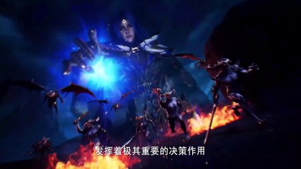 Throne Of Seal Episode 149