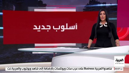المرحلة الثانية من اتفاق غزة مهددة بالانهيار