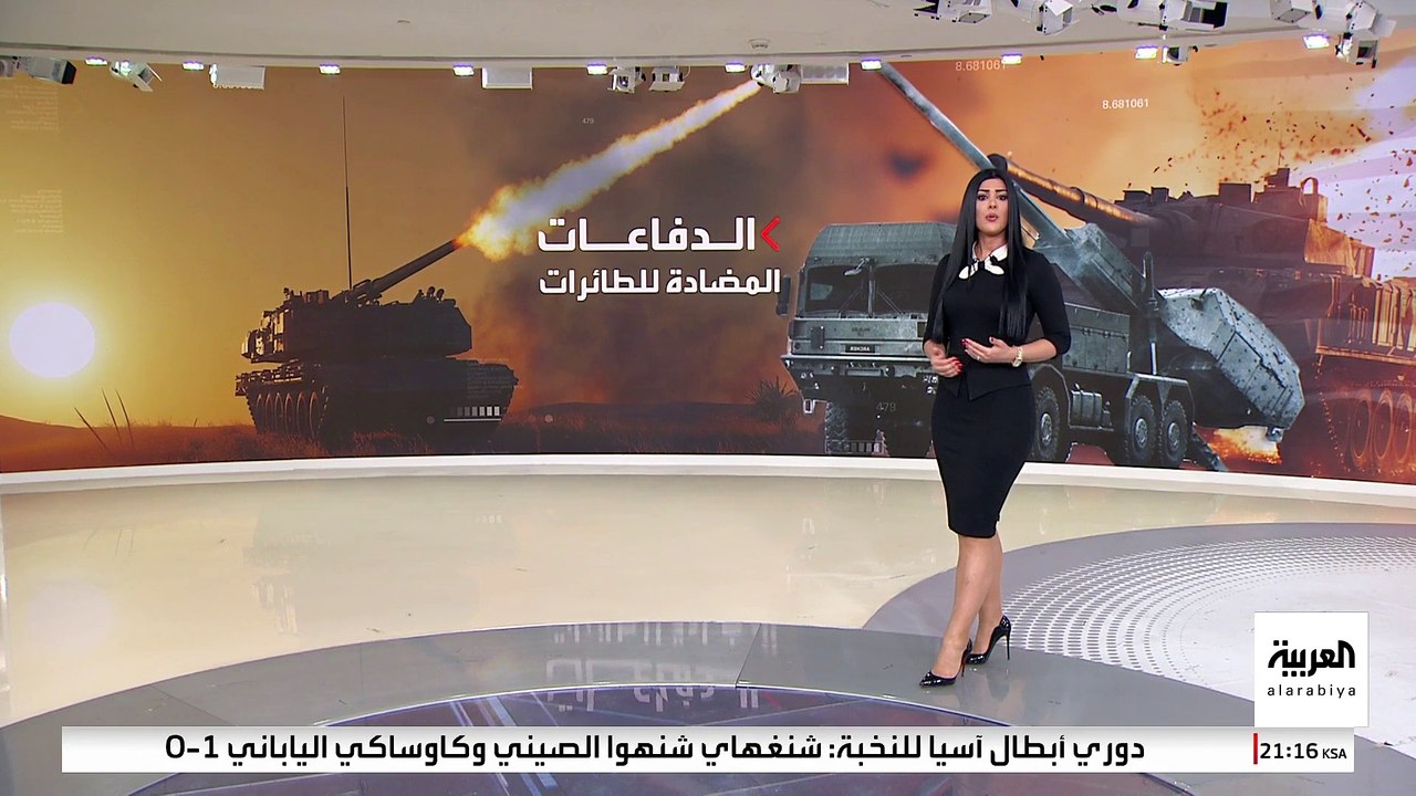 أسلحة أميركية يصعب على أوروبا تعويض أوكرانيا بها.. ما أبرزها؟