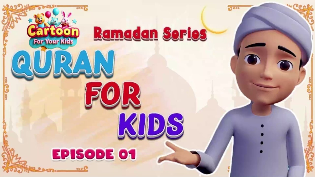 Quran For Kids - Episode 01 | Mah e Ramazan Agaya | New Ramadan Series | Ghulam Rasool Cartoon | Watch Now on Cartoon for Your Kids! | #CartoonforYourKids #QuranForKids #GhulamRasool #RamadanSeries #MahERamazan #IslamicCartoons #Ramadan2024 #KidsEducation