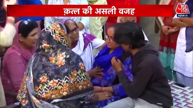 वारदात: कांग्रेस कार्यकर्ता हिमानी नरवाल की हत्या, पुलिस ने 36 घंटे में सुलझाई गुत्थी