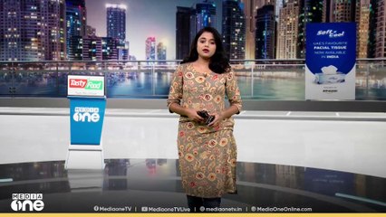 ‌രക്തദാന ക്യാമ്പ് സംഘടിപ്പിച്ച് ഒമാൻ മലപ്പുറം ജില്ലാ കൂട്ടായ്മ