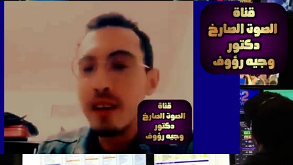 عودة مارينا خلف إلى المسيحية بعد إعترافها أمام النيابة بإختطافها وتهديدها