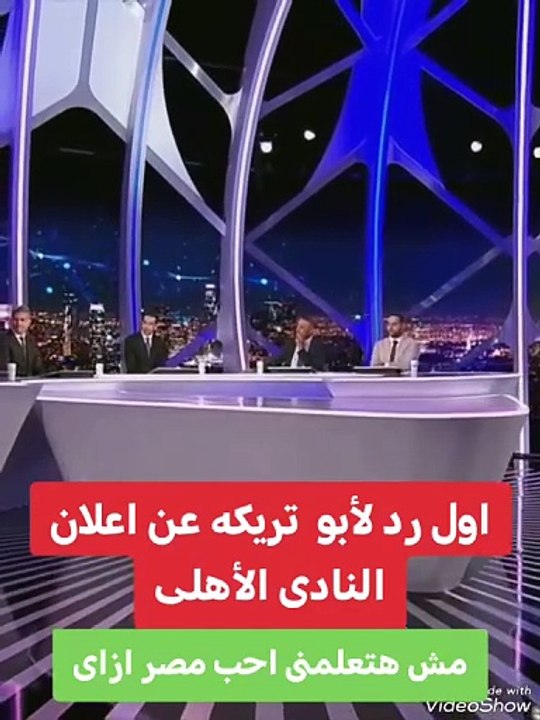 معلومات عامه