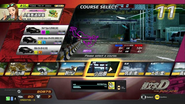 20250223 埼玉 鴻巣８９点× 埼玉レジャーランド春日部店