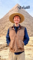 مستر بيست يسعى لتمويل بمئات الملايين لشركته القابضة