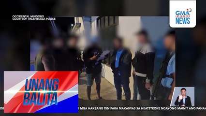 Lalaking wanted dahil sa kasong rape, arestado | Unang Balita