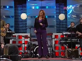 Biljana Jevtic - Hej, moja ljubavi