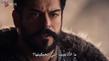 المؤسس عثمان - الموسم 6 الحلقة 19 - الحلقة 183 - جزء 1 - مترجم