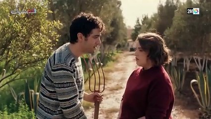 4 الدم المشروك  الحلقة