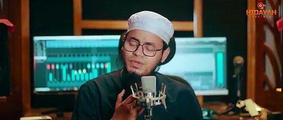 রমজানের গজল | শুনো রোজাদার ওঠো বিছানা ছেড়ে | Noor Rashid | রমাদান 2025 | Gojol