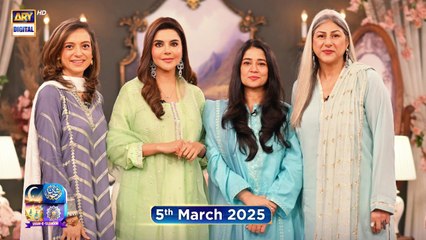 Shan e Suhoor | Naveen Naqvi | Faiza Gillani | 5th March 2025 | ARY Digital