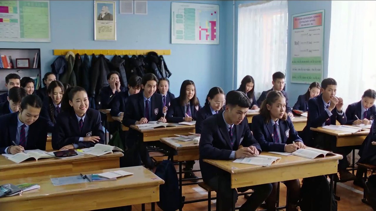 Ser ser salhi | movie | 2024 | Official Trailer