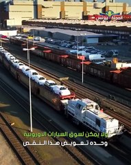 انهيار السيارات الألمانية: ما الذي يحدث لفولكس فاجن واقتصاد المانيا؟