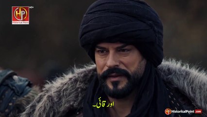 Kurulus Osman Season 6 Episode 183 (19) - Part 02 with Urdu Subtitle Iqra Studio DailyMotion
