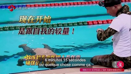 7 Battements Par Minute (2024) 🎬 Official Trailer – A Daring Deep-Sea Adventure