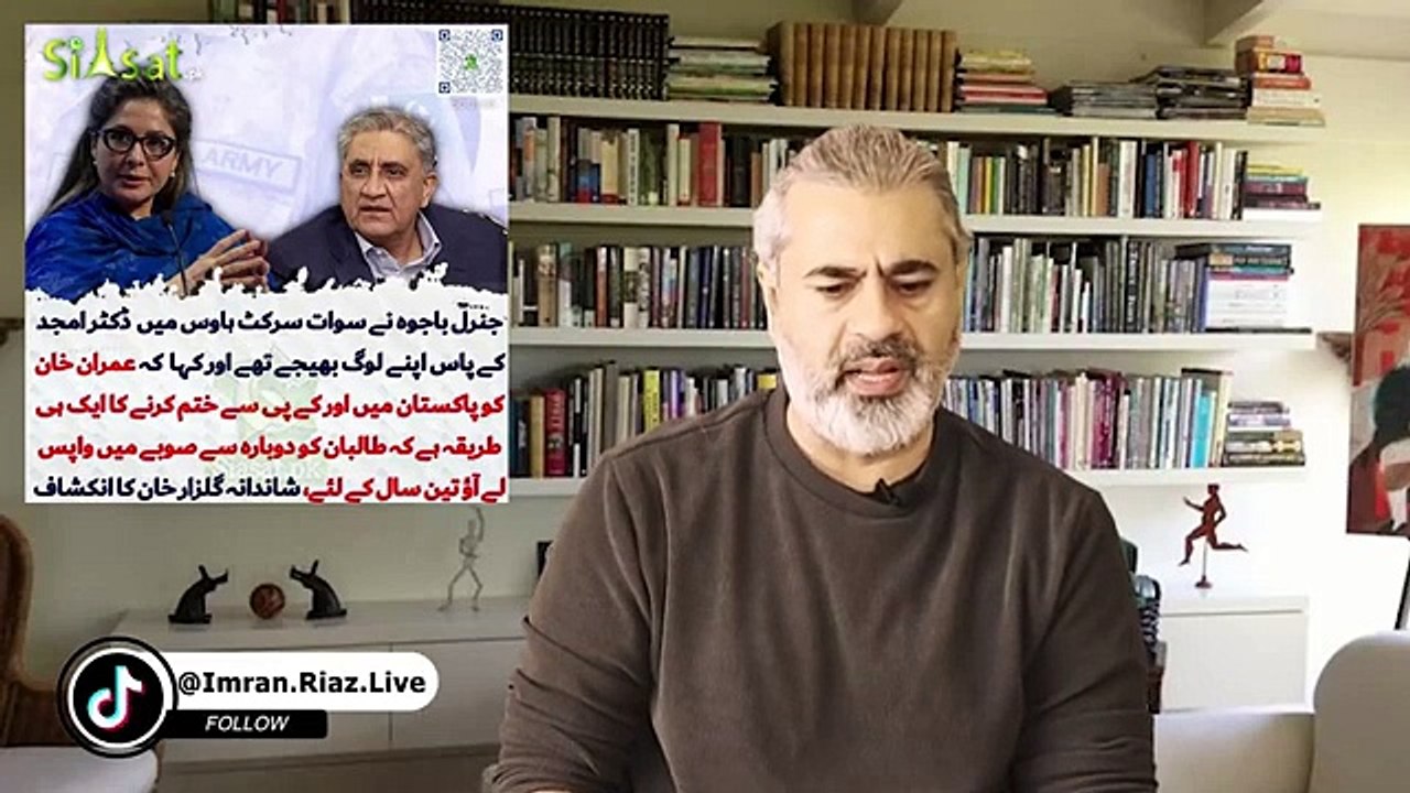 Big Revelations by Opposition! Qaidi No 804 Win || Imran Riaz Khan VLOG