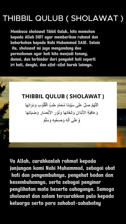 THIBBIL QULUB ( SHOLAWAT )