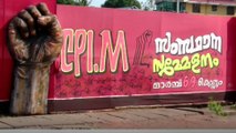 CPM സംസ്ഥാന സമ്മേളനം: പ്രതിനിധി സമ്മേളനം ഇന്ന് ആരംഭിക്കും, ക്രമീകരണങ്ങളെല്ലാം പൂർത്തിയായി