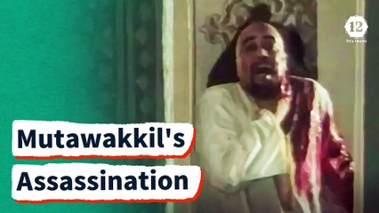 Mutawakkil's Assassination