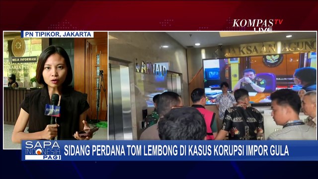 Situasi Jelang Sidang Perdana Tom Lembong dalam Kasus Korupsi Impor Gula, Anies Baswedan Hadir?
