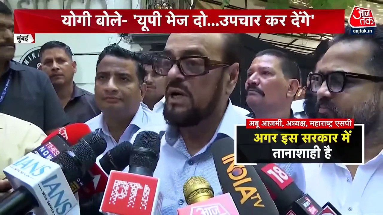 'छावा' देखने के बाद क्या बोले CM फडणवीस? मुंबई मेट्रो में देखें