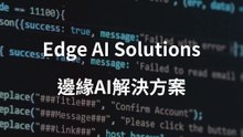 Edge AI Solutions