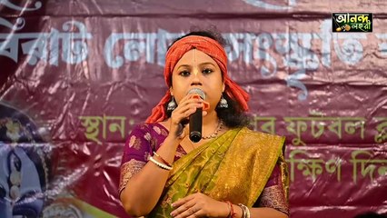 Jibonero Sar Tumi Probhu 🔥 জীবনের সার তুমি প্রভু গো আমার 🔥 রাধারানী দাসী বাউল 🔥 Ananda Lahori