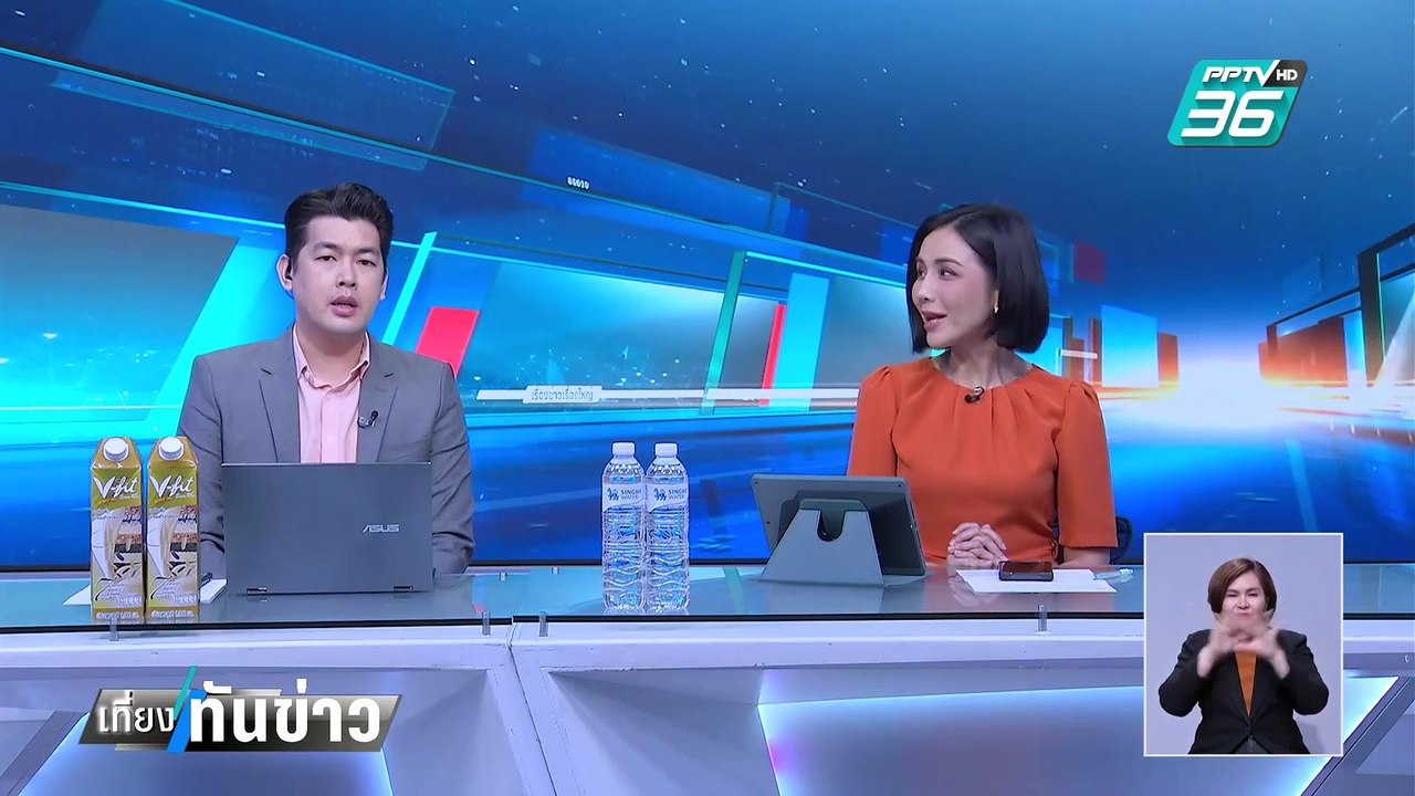 นักวิชาการ มข.มองศึกซักฟอก ยังไง พท.ก็ขาด ภท.ไม...