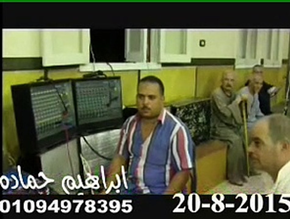 hajjaj imbia 2015