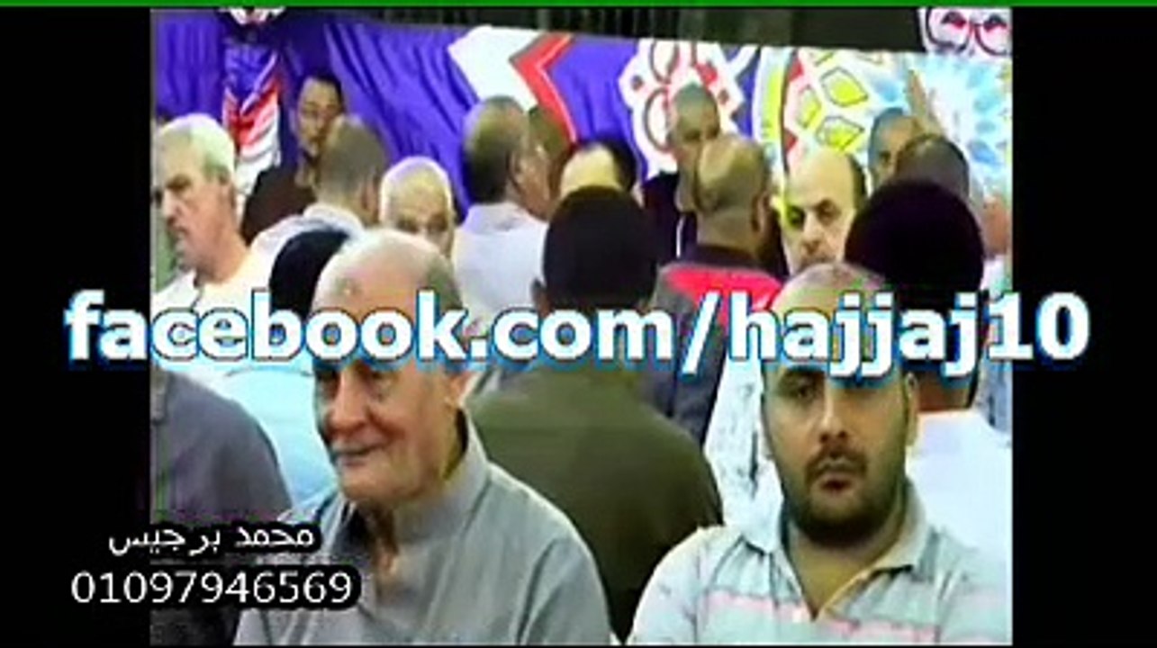 hajjaj Zumar ghafir 8-10-2015edited 1