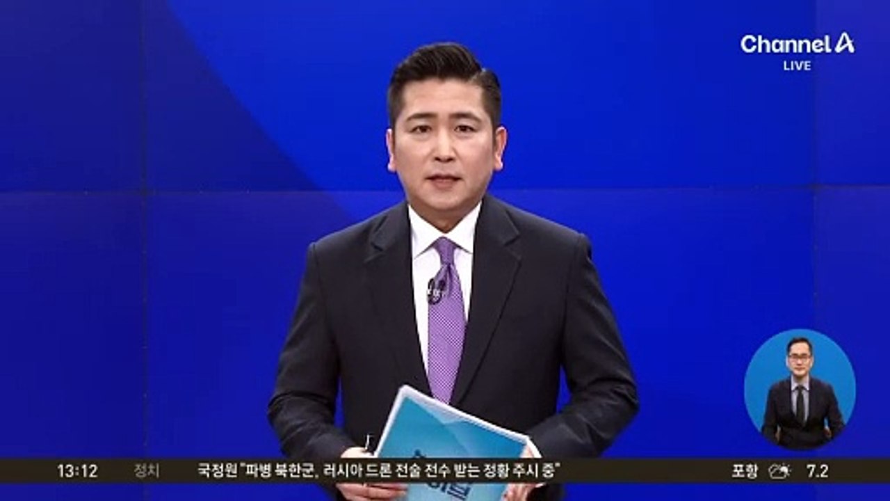 “아름다운 빛의 향연”…롯데물산, 빛 축제 진행