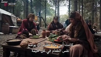 مسلسل المؤسس عثمان 6 الحلقة 183 كاملة مترجمه