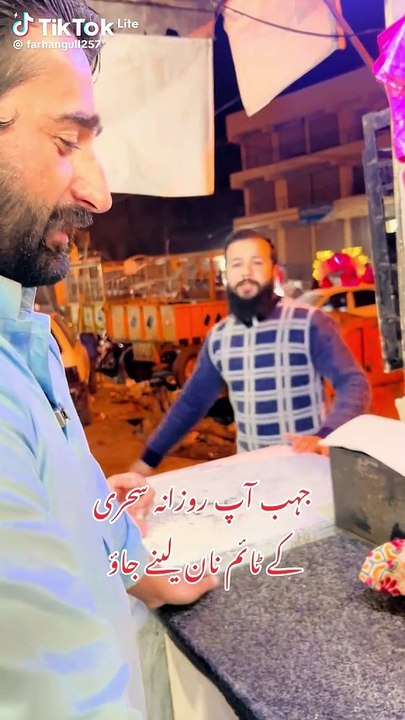 Most funny  video# Rahmzan#