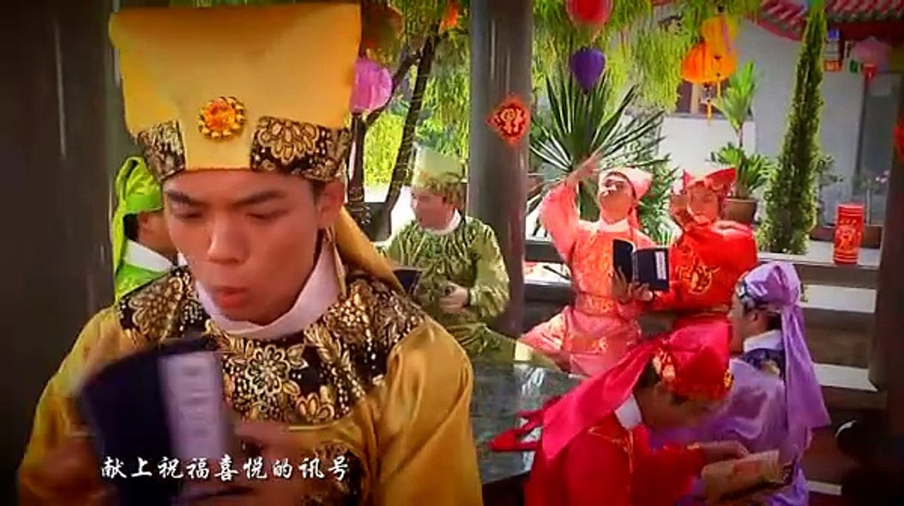 [阖家团圆一起发2012] 红红热闹闹 (Official MV)