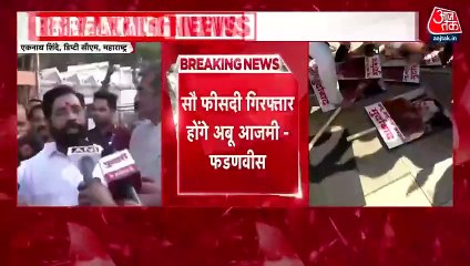 'जो शिवाजी का अपमान करेगा, उसको महाराष्ट्र नहीं छोड़ेगा', बोले एकनाथ शिंदे