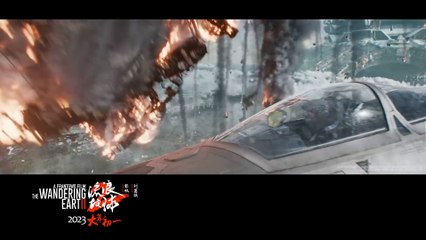 The Wandering Earth 2 International Trailer