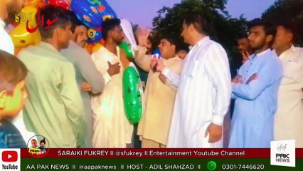 Which Political Party Introduced the Culture of Abusive Language: PTI or PML-N?
