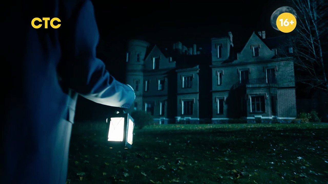 It Takes a Village: The Making of Village of the Damned | show | 2016 | Official Trailer