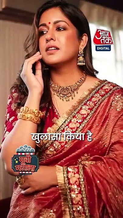 दूसरी बार प्रेग्नेंट है Ishita Dutta, बोलीं- "म...