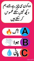 InShot_20250306_091402834